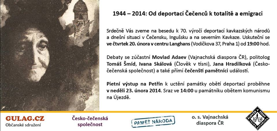 pozvanka deportace.jpg